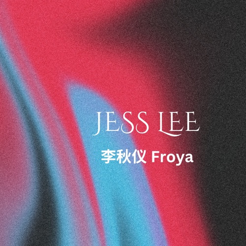 Froya – Single – 李佳薇-无损音乐