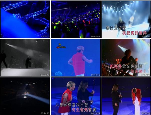 《刘德华 演唱会》 1999 演唱会 [2DVD ISO 4.19G+3.54G]