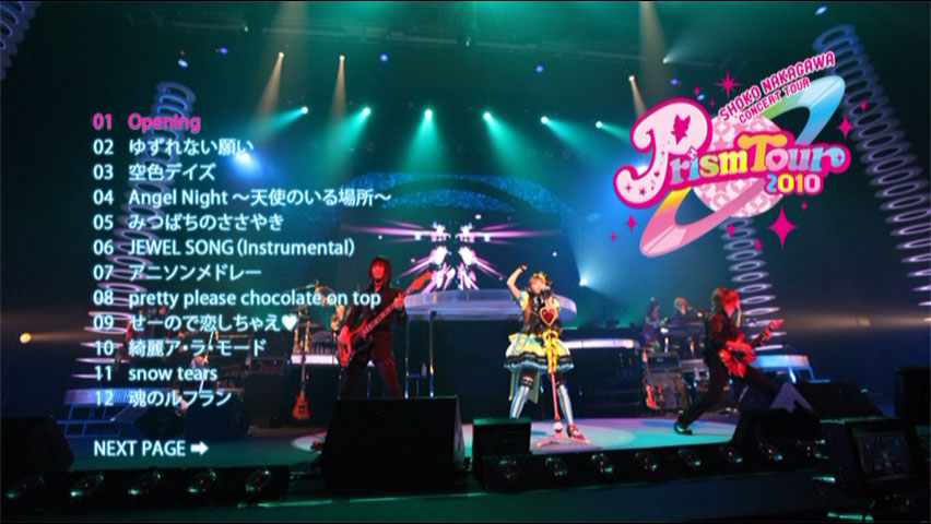 《中川翔子 Prism Tour》 2010 演唱会 [2DVD ISO 11.7GB]