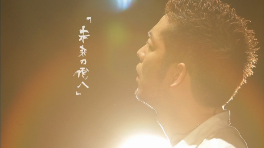 《清木場俊介 ドキュメンタリー・ミュージックビデオ 宇部三部作 完全版》 2011 演唱会 [DVD ISO 6.52GB]