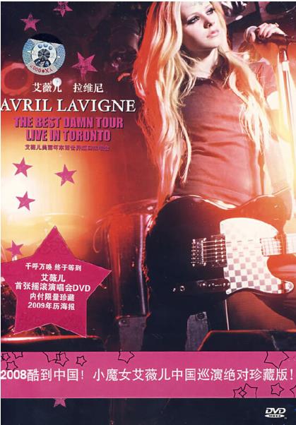 艾薇儿 《美丽坏东西加拿大多伦多世界巡回演唱会》 2008 演唱会 [DVD ISO 4.35G]-无损音乐