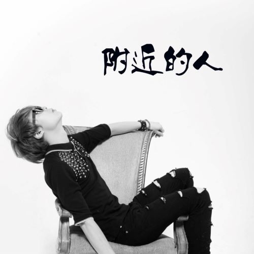 钟洁单曲合辑-无损音乐