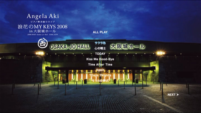 アンジェラ・アキ 《Piano Hikigatari Live Naniwa no My Keys in Osakajo Hall & My Keys in Budokan》 2008 演唱会 [2DVD ISO 15.2GB]