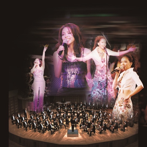 歌声妹影 (2019 Remastering) – 张惠妹-无损音乐