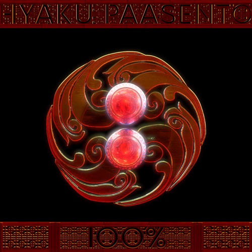 100% – Single – U:NUS-无损音乐