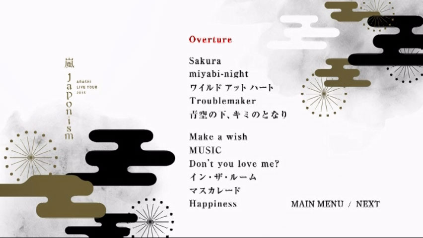Arashi 《ARASHI LIVE TOUR Japonism 2016》 2015 演唱会 [2DVD ISO 11.4GB]