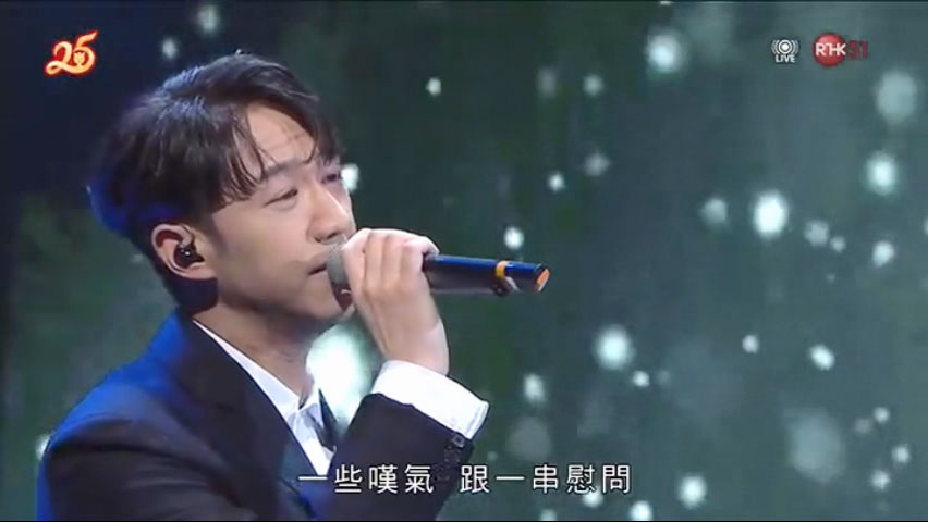 《The Brightest Darkness》张敬轩 《群星 – 香港金曲颁奖典礼 2022音乐会》 2021 演唱会 [DVD ISO 5.75G]