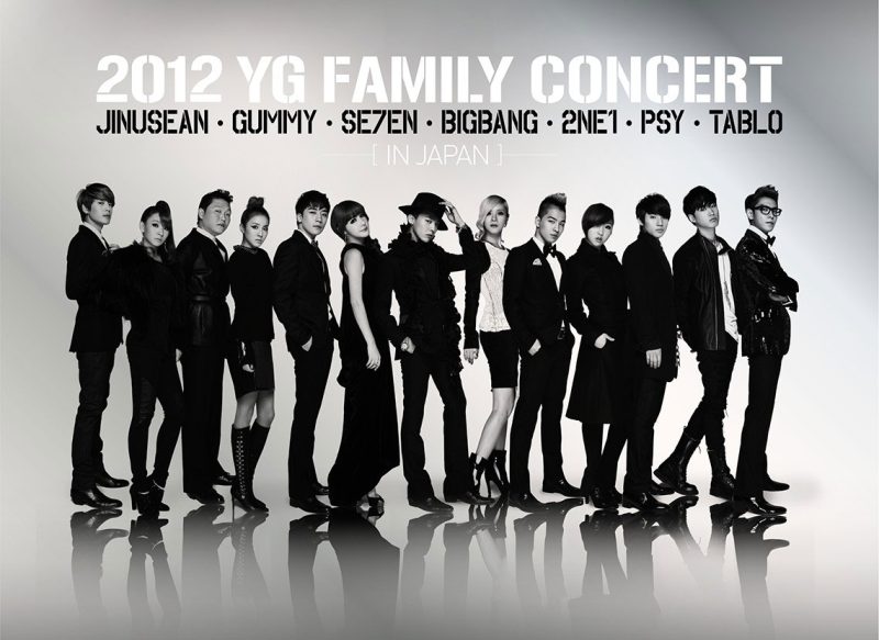 YG Family 《YG Family Concert in Japan》 2012 演唱会 [3DVD ISO 16.6GB]-无损音乐/蓝光演唱会