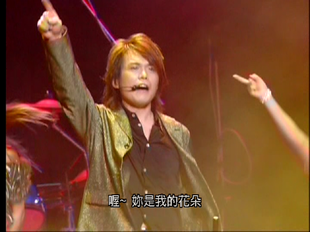 伍佰 《你是我的花朵演唱会 AND CHINA BLUE 2007 FLOWER TOUR》 2017 演唱会 [DVD ISO 7.35G]