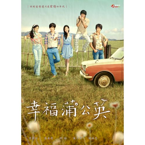 范玮琪单曲合辑-无损音乐/蓝光演唱会