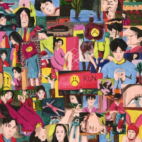 没有意外 – Single – 蔡徐坤-无损音乐