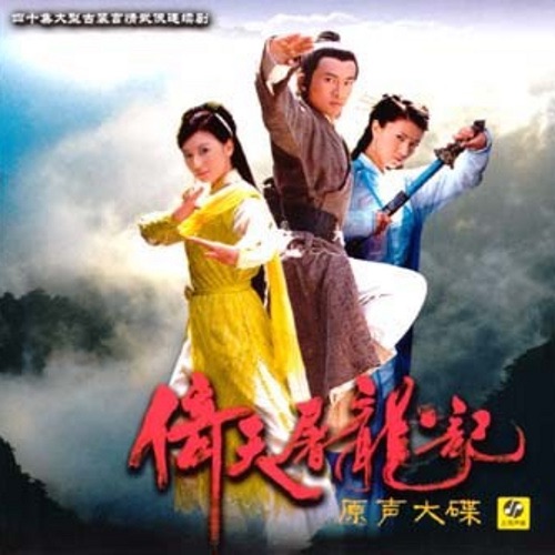 心爱 – Single – 金学峰-无损音乐