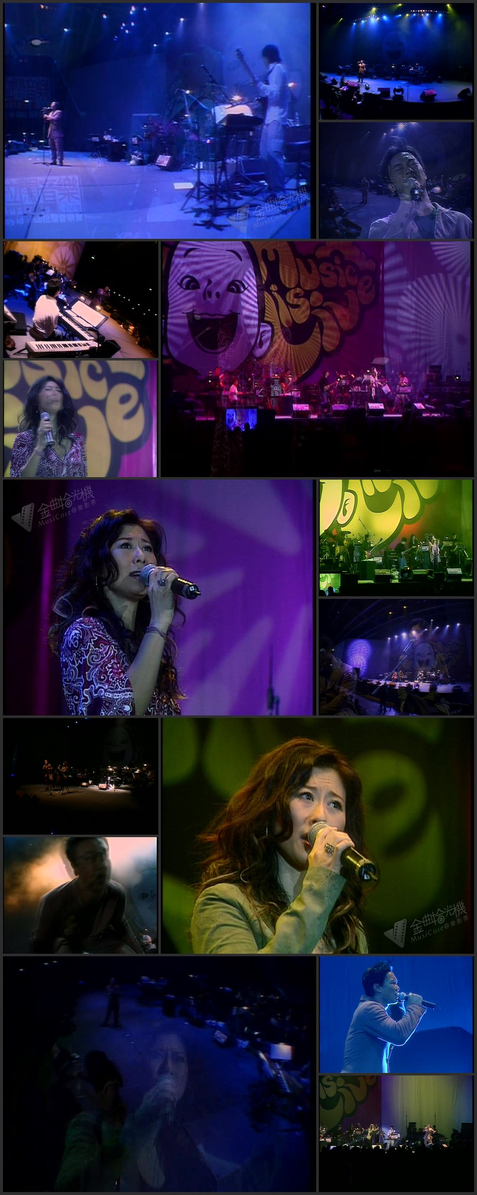《叶倩文 陈奕迅 903 id Club拉阔音乐会 卡拉OK双视角》 2004 演唱会 [DVD ISO 7.46GB]