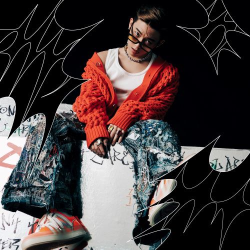 MC 张天赋 This is MC (Deluxe)-无损音乐
