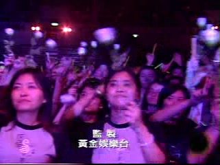 伍佰&CHINA BLUE 《伍佰 生命热力演唱会 台版》 2004 演唱会 [DVD ISO 7.73G]
