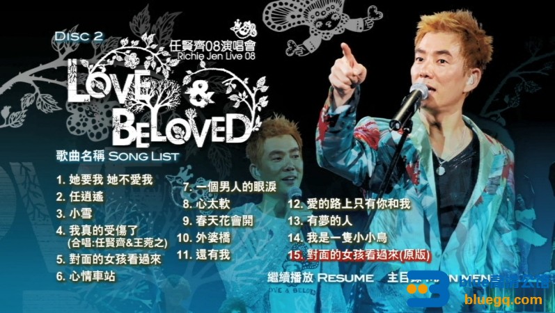 任贤齐 《Love Beloved 演唱会 Richie Jen Love Beloved Concert Live Karaoke》 2008 演唱会 [2DVD ISO 14.02G]