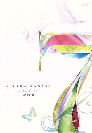 Nanase Aikawa 《Live Emotion 7 seven》 2004 演唱会 [DVD ISO 7.47GB]-无损音乐/蓝光演唱会