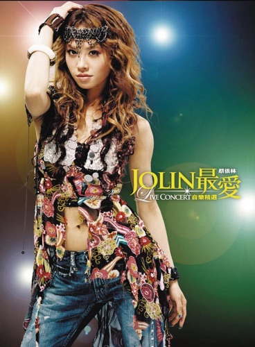 JOLIN蔡依林 《Jolin 最爱 Live Concert 音乐精选 – JOLIN蔡依林》 演唱会-无损音乐