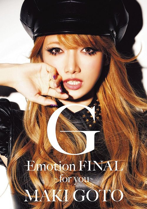 後藤真希 G 《Emotion FINAL for you》 演唱会 [DVD ISO三碟 18.02G]-无损音乐/蓝光演唱会