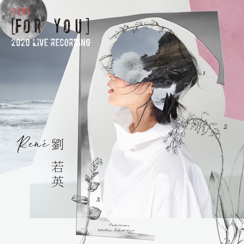 妈妈 – Single – 刘若英-无损音乐