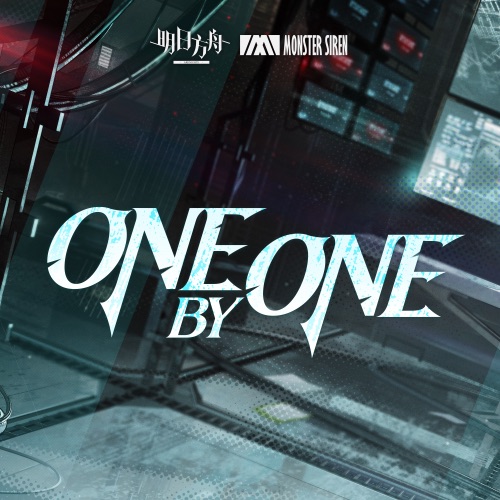 One by One – Single – 塞壬唱片-MSR, Adam Gubman & Roo Savill-无损音乐