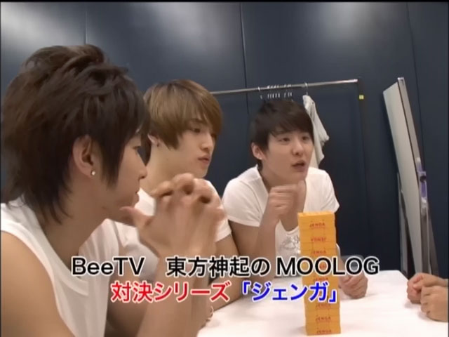 東方神起 《东方神起 – History in Japan vol. 4》 2009 演唱会 [DVD ISO 7.51GB]