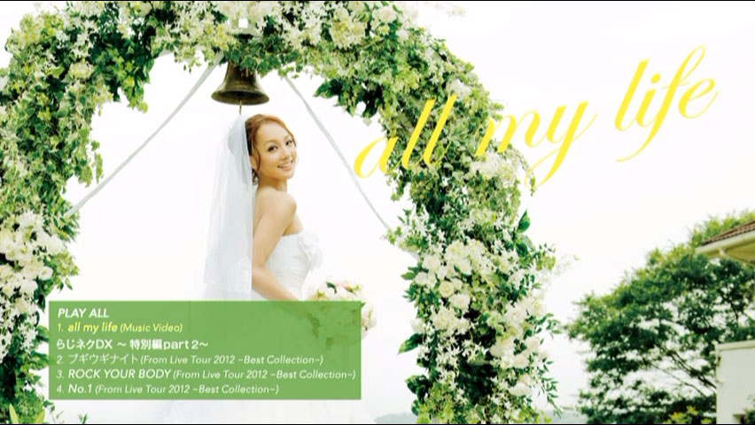 girl next door 《all my life 付属 DVD .09.19》 2012 演唱会 [DVD ISO 1.89GB]