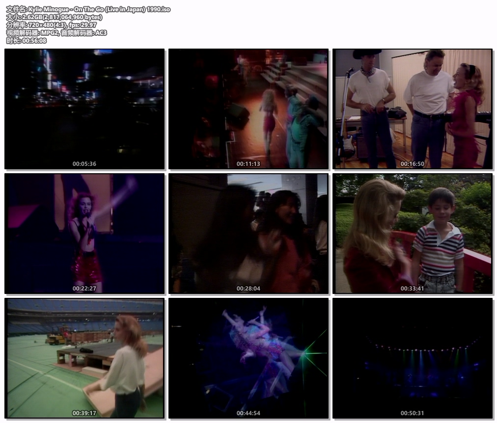 Kylie Minogue 《凯莉·米洛 Kylie Minogue – On The Go Live In Japan》 1990 演唱会 [DVD ISO 2.62GB]
