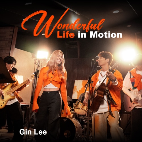 Wonderful Life in Motion – Single – 李幸倪-无损音乐