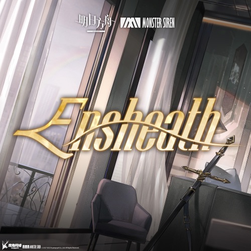 Ensheath – Single – 塞壬唱片-MSR, Robert Wolf & Obadiah Brown-Beach-无损音乐