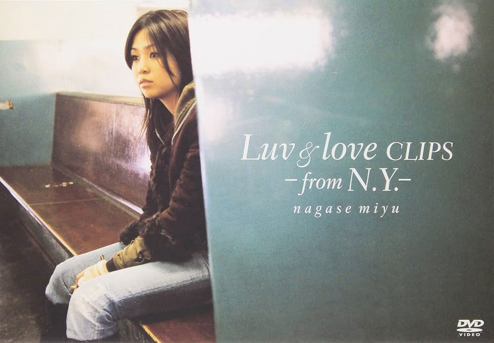 長瀬実夕 Nagase Miyu 《.02.23 – Luv & love CLIPS -from N.Y.》 2005 演唱会 [DVD ISO 2.58GB]
