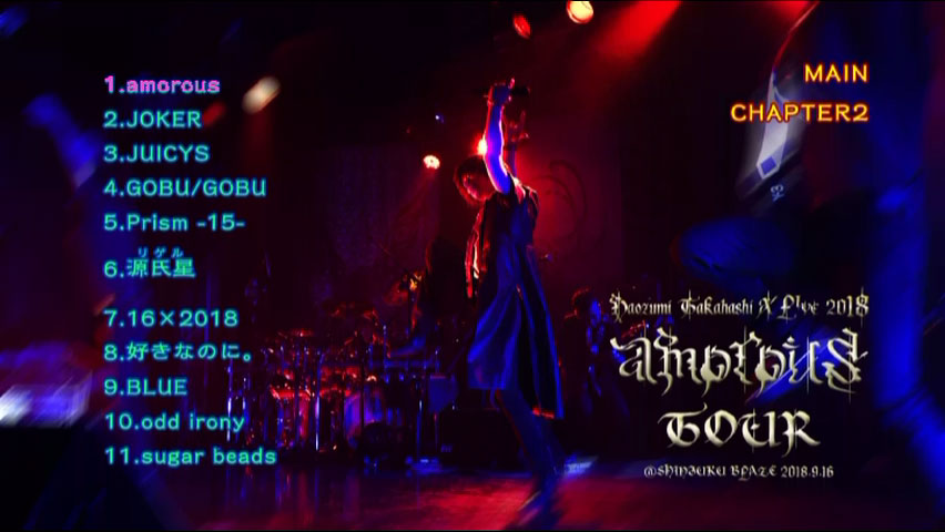 高橋直純 Naozumi Takahashi 《A’LIVE amorous TOUR @SHINJUKU BLAZE .9.16》 2018 演唱会 [2DVD ISO 14.1GB]