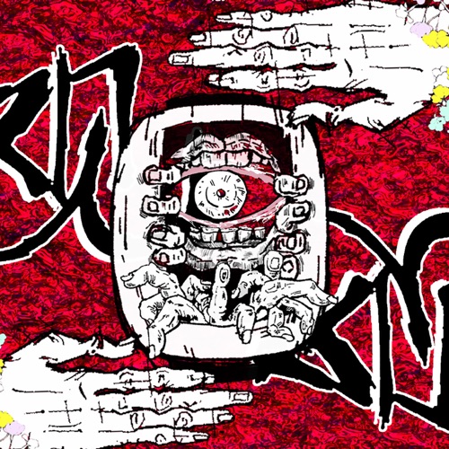 观 (feat. 洛天依) – Single – 林震Linz-无损音乐