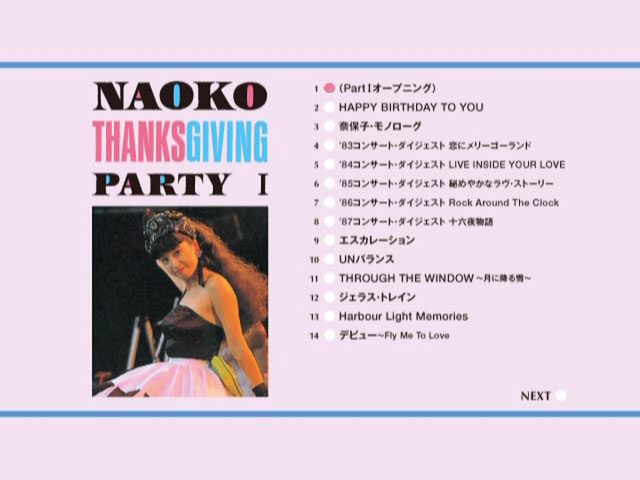 河合奈保子 《Naoko Thanksgiving Party》 2014 演唱会 [DVD ISO 7.33GB]