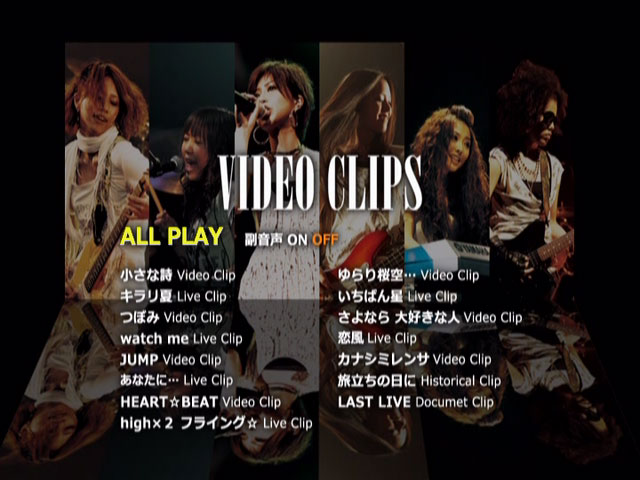MARIA 《MARIA BOX 付属DVD》 2010 演唱会 [DVD ISO 4.2GB]