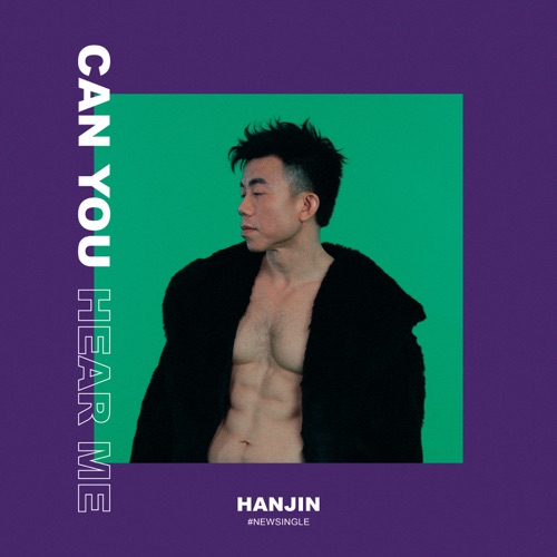 Can You Hear Me – Single – 陈奂仁-无损音乐/蓝光演唱会