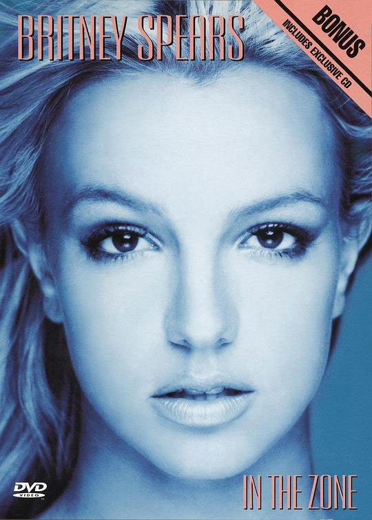 小甜甜布兰妮 流行禁区 Britney Spears 《In The Zone》 2003 演唱会 [DVD ISO 4.37G]-无损音乐