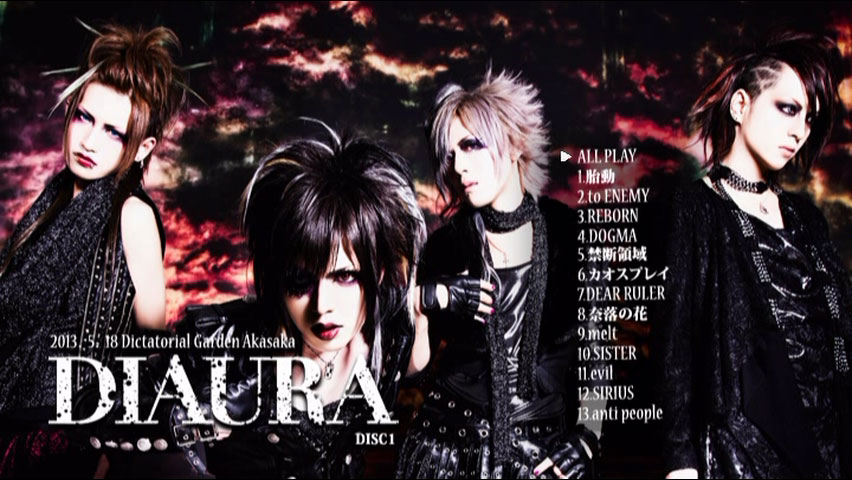 DIAURA 《.05.18赤坂BLITZ 「Dictatorial Garden Akasaka」ONEMAN LIVE DVD》 2013 演唱会 [2DVD ISO 5.75GB]