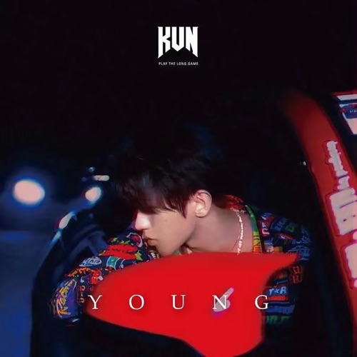 YOUNG – Single – 蔡徐坤-无损音乐
