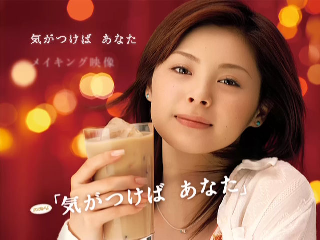 松浦亜弥 《気がつけば あなた》 2005 演唱会 [DVD ISO 2.21GB]