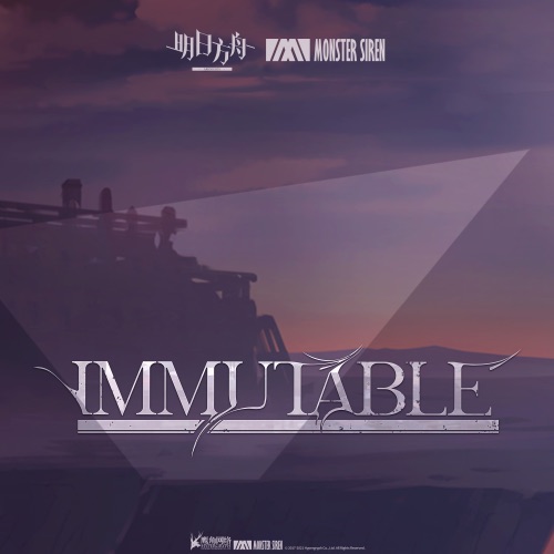 Immutable – Single – 塞壬唱片-MSR, Melissa Kaplan & Robert Wolf-无损音乐