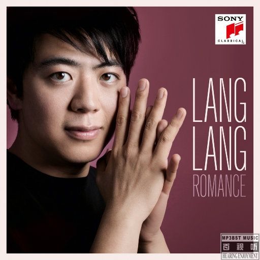 朗朗 《Romance》 Hi-Res无损专辑 [FLAC 分轨]-无损音乐/蓝光演唱会