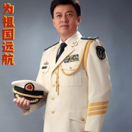 为祖国远航 – Single – 吕继宏-无损音乐