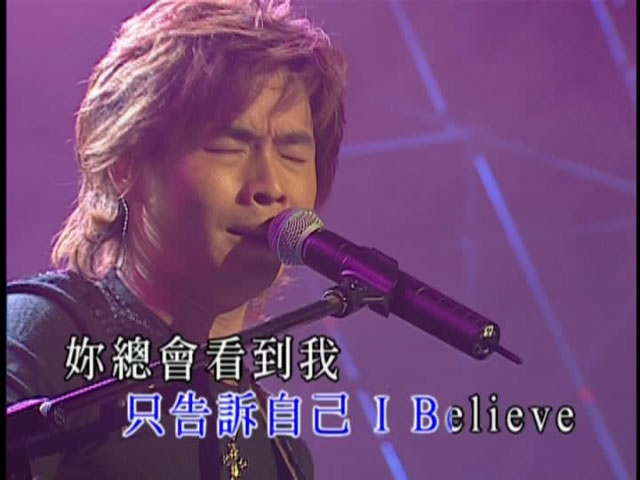 黄品源 《简单情歌香港演唱会》 2003 演唱会 [DVD ISO 4.33GB]