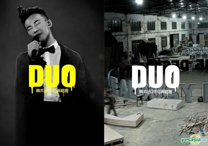 《陈奕迅DUO演唱会 Eason Chan DUO Eason Chan Concert Live Karaoke》 2010 演唱会 [4DVD ISO 25.3GB]-无损音乐/蓝光演唱会