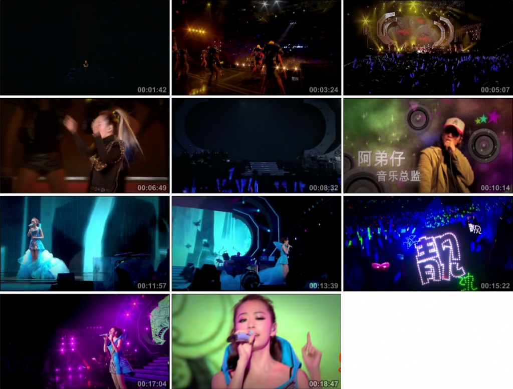 张靓颖“我的模样”2011世界巡回演唱会(DVD 《ISO 7.05G》 2011 演唱会 [DVD-ISO 7.05G]