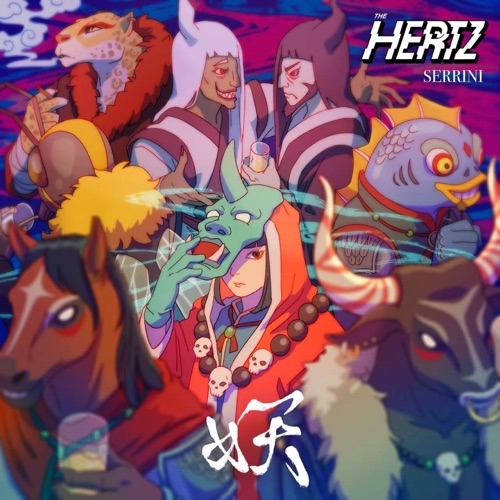 妖 – Single – The Hertz-无损音乐