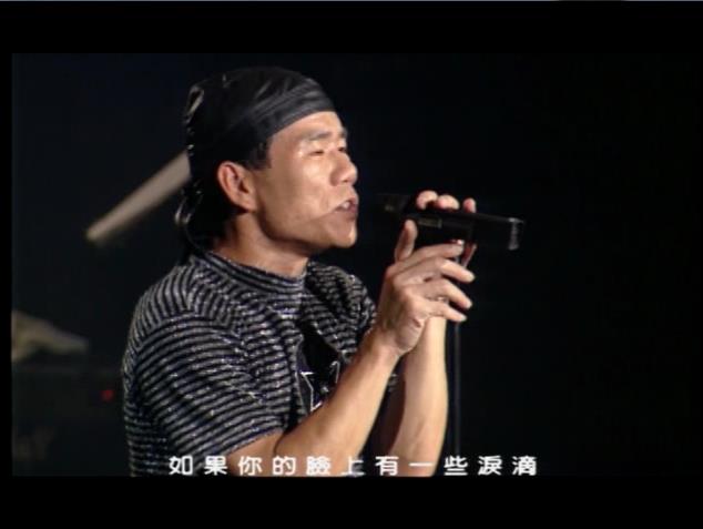 赵传爱我那么久北京2015演唱会（DVD 《ISO3.81G》 2015 演唱会 [DVD-ISO3.81G]