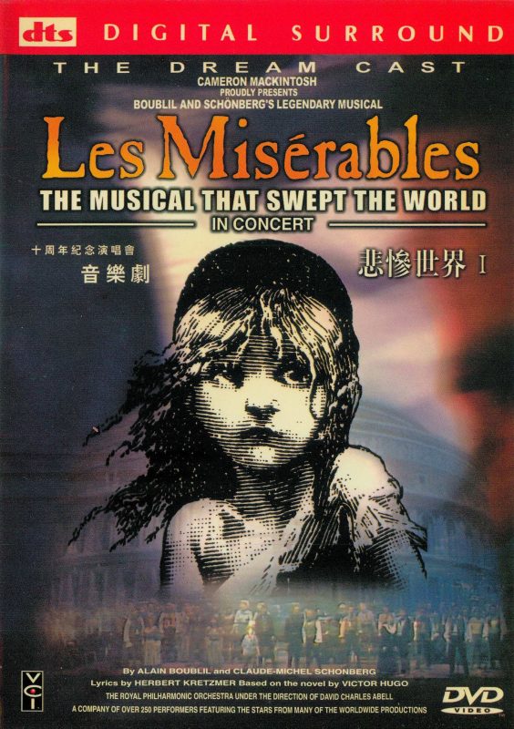 《悲惨世界：十周年纪念演唱会 Les Misérables the Dream Cast in Concert》 1995 演唱会 [2DVD ISO 8.26GB]-无损音乐