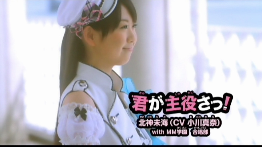 MM学園 合唱部 《めちゃモテ委員長 めちゃヒット曲集② 付属DVD》 2011 演唱会 [DVD ISO 3.72GB]